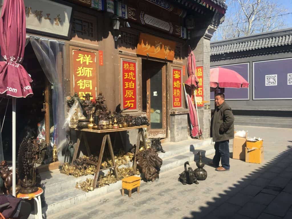 Antique Markets China