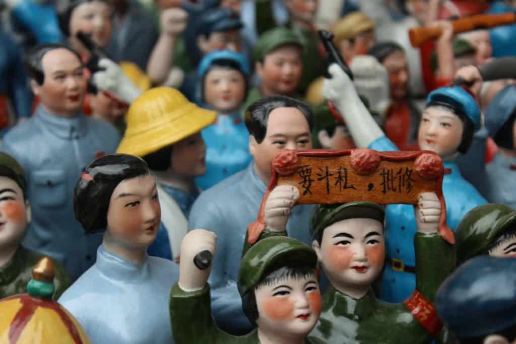 Antique Markets China