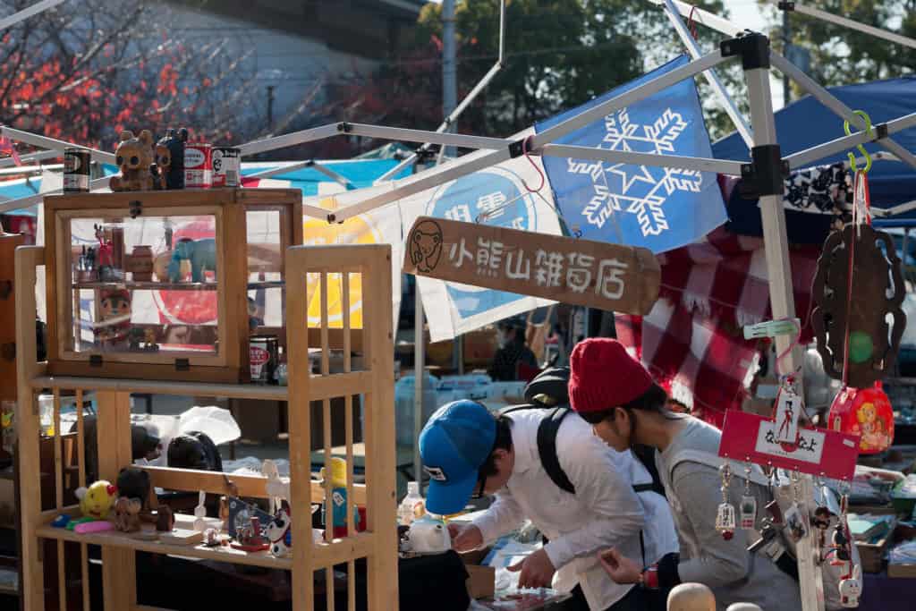 Flea Market Japan