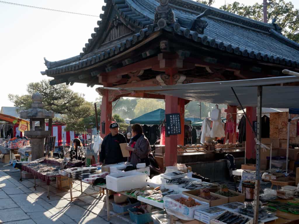 Flea Market Japan
